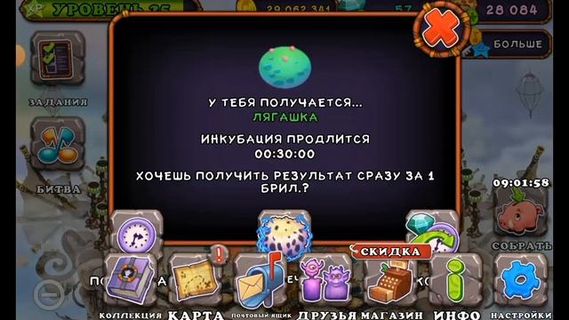 ВЫВЕЛ ЭПИЧЕСКУЮ ХУЛУ! КАК ВЫВЕСТИ ЭПИЧЕСКУЮ ХУЛУ! смотреть онлайн