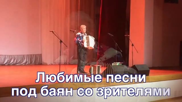 Валерий Сёмин смотреть онлайн