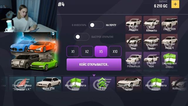 ОТКРЫЛА НОВЫЕ КЕЙСЫ НА ГРАНД МОБАЙЛ - ВЫБИЛА НОВУЮ МАШ? смотреть онлайн