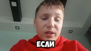 Новости 📰