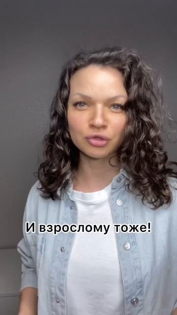 ❌ Такое точно нельзя есть на завтрак! смотреть онлайн