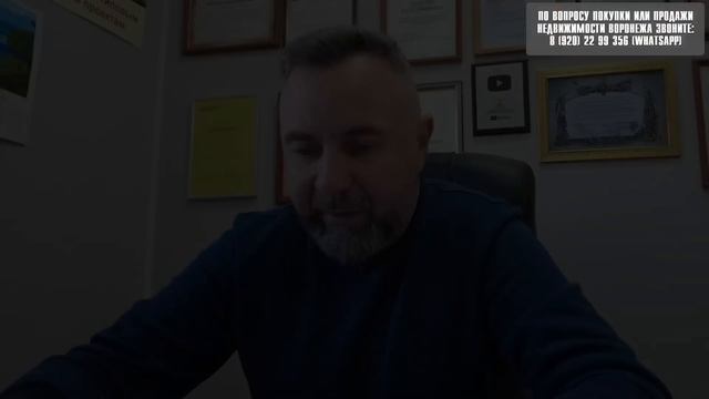 Апрель 2025. Огромное количество акций и скидок от застр смотреть онлайн