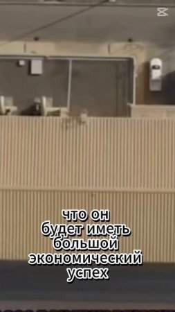 ж/д в Персидском Заливе #оаэ #жд #железнаядорога #проде?