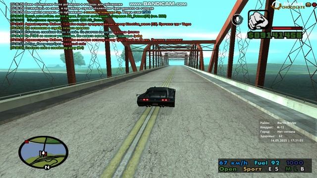 rutube.ru