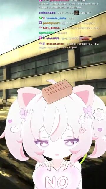 есть хочется #akane_iwawwa #витубер #стример #милота #Twitch смотреть онлайн