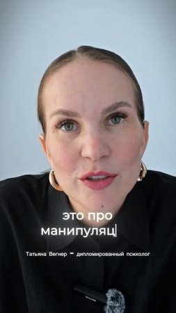 Как понять, что ты в токсичных отношениях?