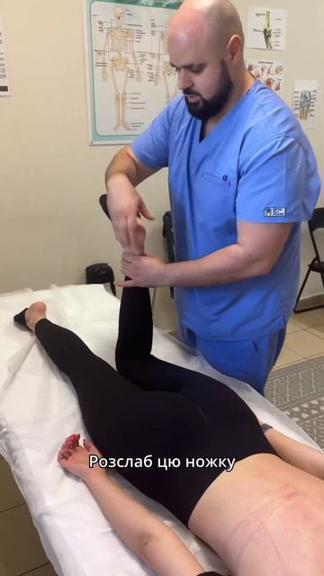 #реабилитация #массаж #осанка #massage #chiropractor #спина #relax #м смотреть онлайн