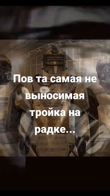 У нее ещё фулл гранаты... #рек #Чек смотреть онлайн