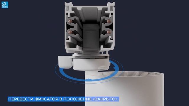 ДСО 81 TRACKPICK F (Инструкция по монтажу) смотреть онлайн