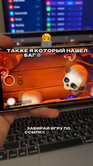 Игра в профиле! #shorts #motivation #мотивация #успех #богатство смотреть онлайн