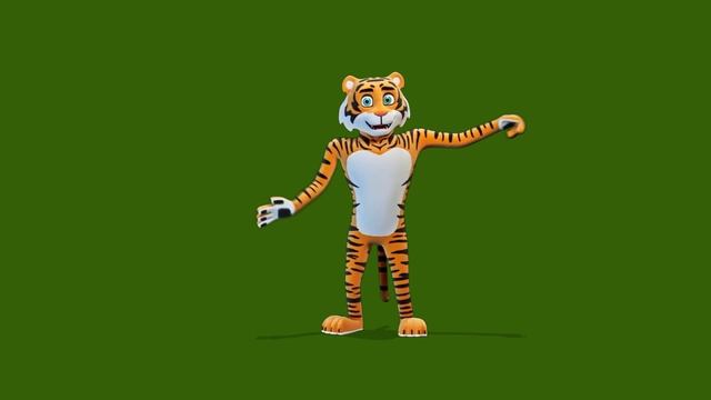 тигр танцует 1