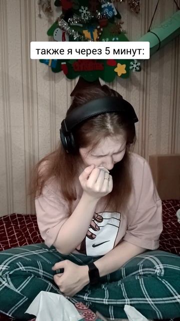 А какая песня доводит до слёз вас?🥲#музыка #дом #песня смотреть онлайн