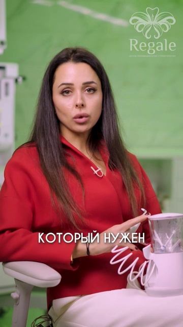 Зачем нужен ирригатор? #shorts #ирригатор #какчиститьзубы