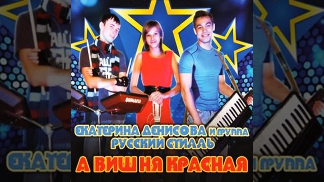 Не думал не гадал смотреть онлайн