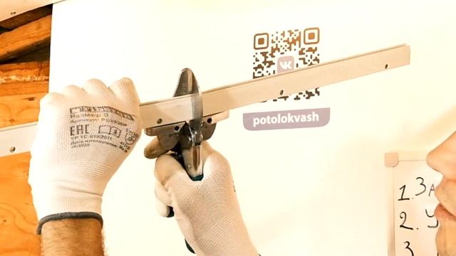 2 Багет (потолочный профиль) Внутренний угол смотреть онлайн