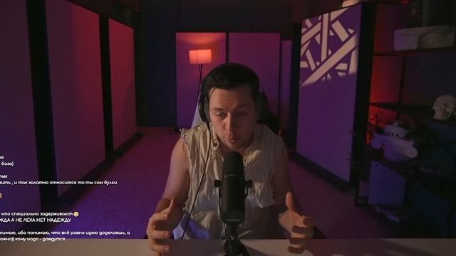 ФРАМЕ ТАМЕР рассказывает ПОЧЕМУ РЕДКО СТРИМИТ смотреть онлайн