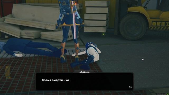 ZENLESS ZONE ZERO [86] НЕИЗВЕСТНЫЙ СНАЙПЕР ➤ СЛЕПАЯ ЗОНА (1) ● Ис