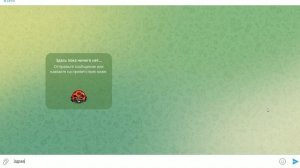 Как оплатить подписку на PixAI из России в 2025 году