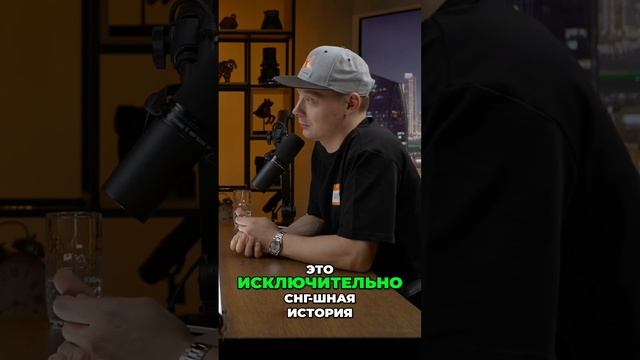 Криптовалюта: взлеты, падения и мошенники