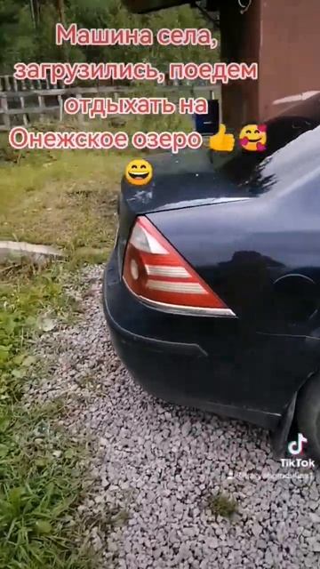 #отдых #природа #погода #озеро #онега #онежскоеозеро #ле смотреть онлайн