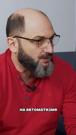 «Как выжить под напором начальника: секретные приёмы защиты от агрессивного руководства!»