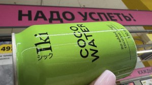 ЧИЖИК | НОВЫЙ ЗАВОЗ | Такое НЕЛЬЗЯ пропустить! Нереально ЭПИЧНО-ФЕЕРИЧНЫЕ НОВИНКИ!