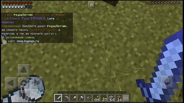 МАЙНКРАФТ ЭТО Шедевр # приколы# баги# фейлы. смотреть онлайн