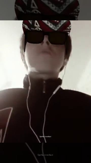 Породия на песню танцуй локтями смотреть онлайн