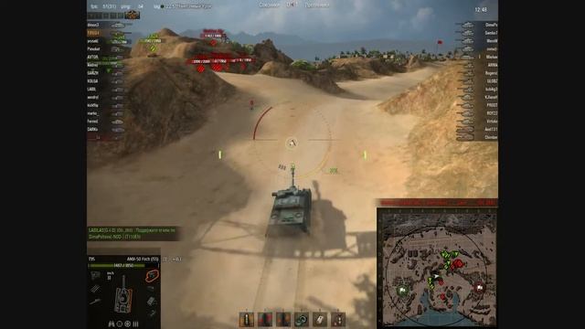 Пт рота клана G-I-D vs -NOD-