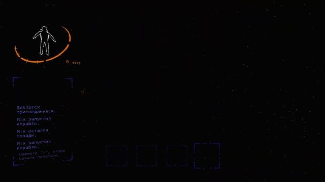 2 мужика ищут металл (Lethal Company #1, feat. SektorCX) смотреть онлайн