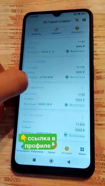 8 марта 2024 г. смотреть онлайн