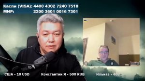 За тобой точной придут.