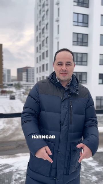 #shortsvideo #тюмень #ипотека #рекомендации #недвижимостьтю?