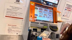 ЛЕТИМ В ТОКИО//ТРАНЗИТ В ПЕКИНЕ//ОТЕЛЬ В ЯПОНИИ//ЕДИМ В ?