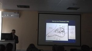 История лечения косолапости в России. Вавилов Максим Александрович.