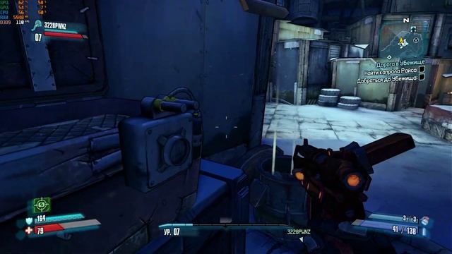 Борда 2 * ОлдФаг Все Дела * Смотрите И наслаждайтесь !! смотреть онлайн