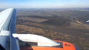 Посадка SSJ-100 Азимут в аэропорту Платов Ростов  на Дону