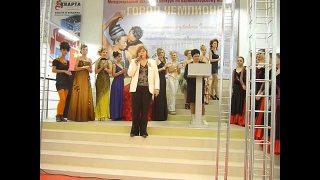 IV выставка-фестиваль Идеаль "Город Чемпионов".avi смотреть онлайн