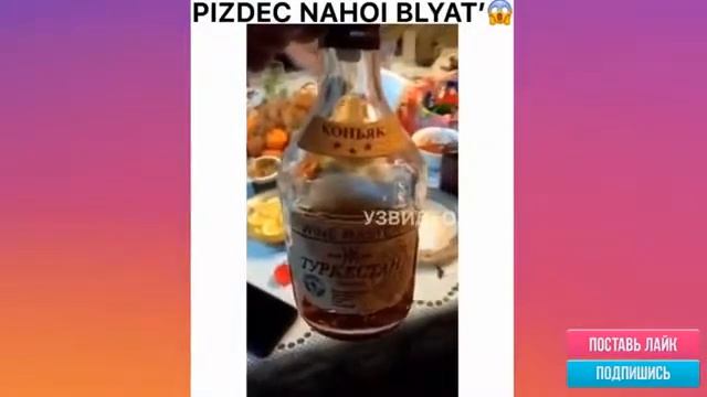 Самые лучшие приколы 2019 😍