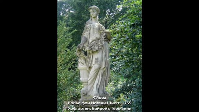 О Женщине, статуи и скульптуры которой во многих город смотреть онлайн