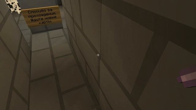 Майнкрафт серия 2 КОНЕЦ!!!!! побег из тюрьмы версия 1 0 смотреть онлайн