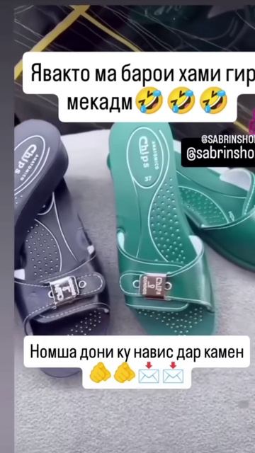 14 февраля 2025 г. смотреть онлайн