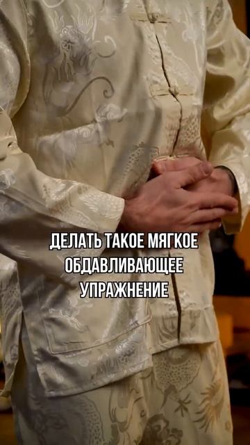 Как оставаться молодой после 60 лет? / Секрет женской мо