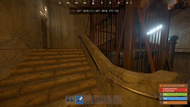 RUST: ПОВЫШЕНИЕ FPS и ОПТИМИЗАЦИЯ | НАСТРОЙКА ГРАФИКИ в РА?