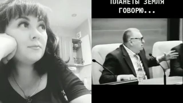 Есть два типа любви : любовь и привязанность смотреть онлайн