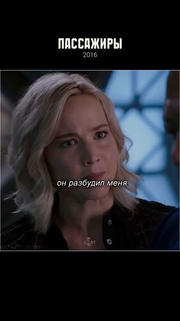 Утопающий всегда тянет кого-то за собой 📽 фильм «Пас? смотреть онлайн