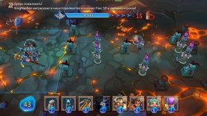 лордс мобайл грань глава 6 этап 3