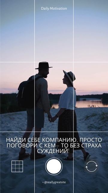 Анонимный чат может быть полезным для людей!!! смотреть онлайн