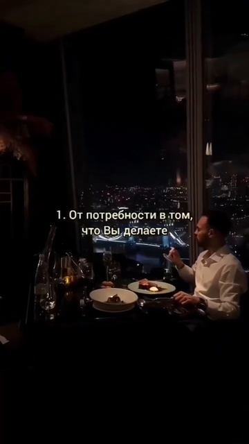 ОТ ЧЕГО ЗАВИСИТ РАЗМЕР ВАШЕГО ЗАРАБОТКА  #мотивация #к?