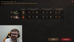 Базовый гайд по таймингам и активация новых промокодов Dragonheir: Silent Gods